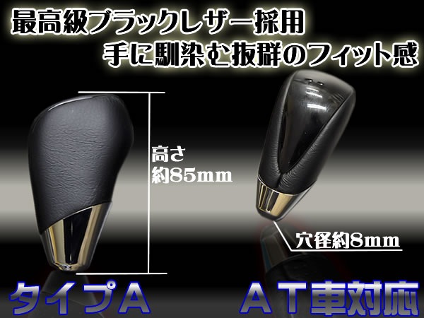 ���åɥ���� ���եȥΥ� �ǹ��֥�å��쥶�����ѥ�����A��M8��AT���ѡ��������ϡ������ܡ������ܡ������ܤ�������ġڥ���ȥ��