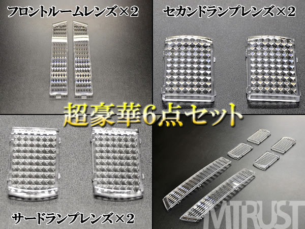 ּ 20MCեѥ롼ѥꥹ륫åȥ6Påȡڥȥ