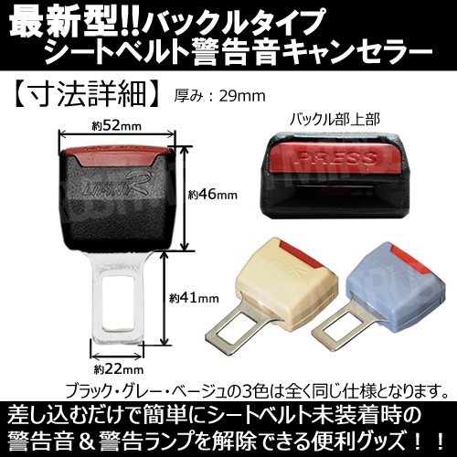 �����ȥ٥�ȥ���󥻥顼 �Хå��륿���� 2��1���åȡ����顼�ϡ��֥�å������졼���١����塦������ѥ����󤫤�����ġ��ٹ𲻡��ٹ�����к��ˡڥ���ȥ��