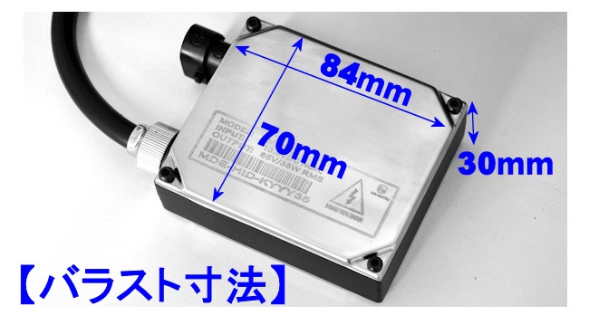 ���ʼ��ǥ�����Х饹��35W-12V�ѡߣ��桡�����ѥ��ơ��դ����ݾ��ա���ñ������ۡڥ���ȥ��