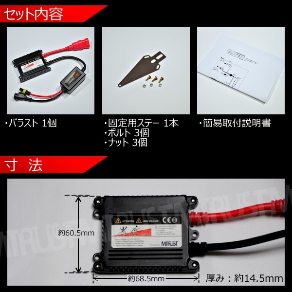 ���� Ķ�����ǥ�����Х饹��35W 12V�ѡߣ��桡�����ѥ��ơ��դ����ݾ��ա���ñ������ۡڥ���ȥ��
