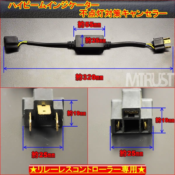 H4 Hi/Low ��졼�쥹HID���å��� �ϥ��ӡ��।�󥸥����������������к�����󥻥顼��졼��2�ܥ��åȡڥ���ȥ��