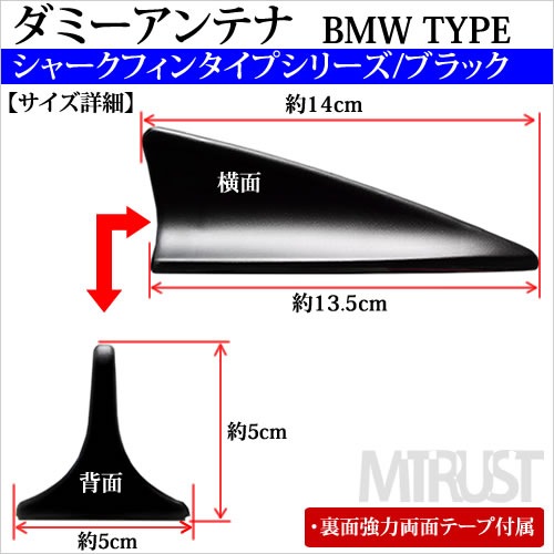 ����ƥ� ����BMW�����㡼���ե��󥿥��ץ��ߡ�����ƥʡ��֥�å�����1�Ĳ��ʡڥ���ȥ��