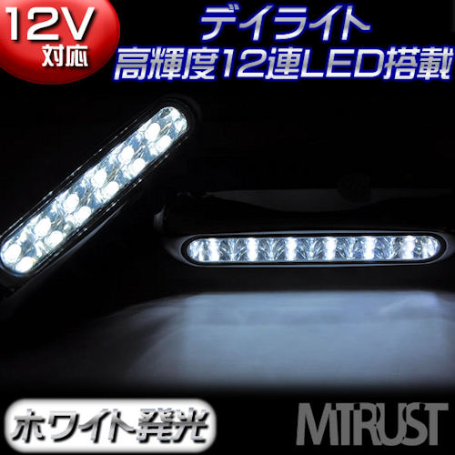 ǥ饤 ⵱LED12Ϣܡ21åȡۥ磻ȯڥȥ