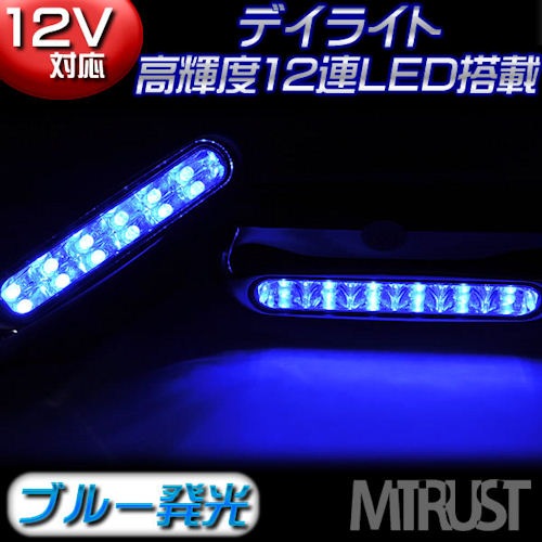 ǥ饤 ⵱LED12Ϣܡ21åȡ֥롼ȯڥȥ