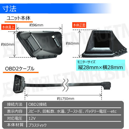 ǿ OBD2ޡȥǥץ쥤 OBD2 ԡɥ᡼ ᡼ ֡ȥ᡼ 岹 Хåƥ꡼Ű  ɽǽ ܸ ֡Ȱ ɲå᡼ HUD إåɥåץǥץ쥤 ޥ ᡼ ǥ դ åܡ ԥ顼 ȥ