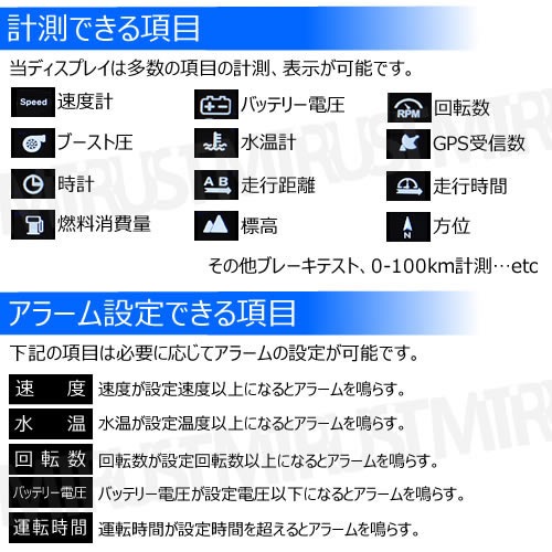 ǿ OBD2ޡȥǥץ쥤 OBD2 ԡɥ᡼ ᡼ ֡ȥ᡼ 岹 Хåƥ꡼Ű  ɽǽ ܸ ֡Ȱ ɲå᡼ HUD إåɥåץǥץ쥤 ޥ ᡼ ǥ դ åܡ ԥ顼 ȥ