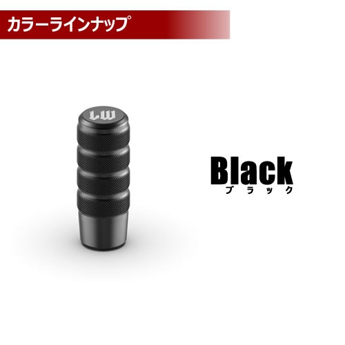 ڼȯʡ 饤磻  եȥΥ ǥȥ LIKEWISE LW THE DAYTONA SHIFT KNOB USDM JDM US  ݥ MT AT ȼAT ɥ쥹å ۥȥ