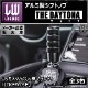 ڼȯʡ 饤磻  եȥΥ ǥȥ LIKEWISE LW THE DAYTONA SHIFT KNOB USDM JDM US  ݥ MT AT ȼAT ɥ쥹å ۥȥ