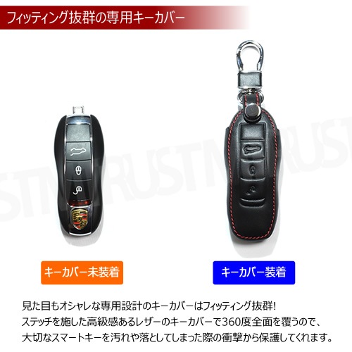 Porsche ݥ륷 ޡȥ С 쥶 ȥå  ߷ ޡ    ޥ ѥʥ᡼ ܥ 986 987  ޥ 911 ʤɤ ץ쥼 £ʪ ȥ