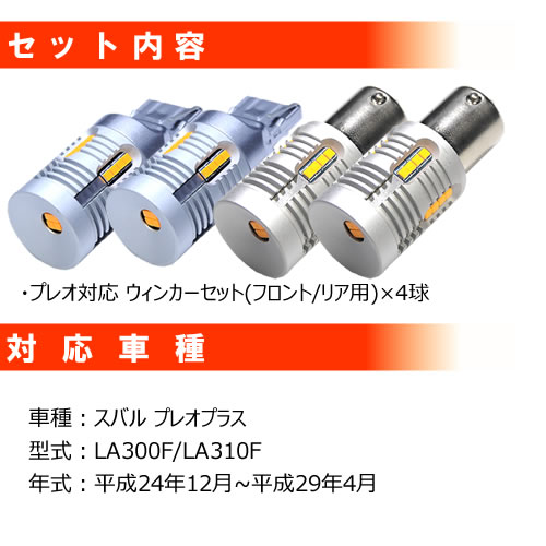 ݾաۥץ쥪ץ饹 LA300F/LA310F б ե ꥢ  󥫡å 4ܥå SMD24Ϣ 뤤 1000롼 Ŭݾ ¢ ù 񹳴 IC졼 μס ϥե ٹк 󥻥顼¢ ȥ