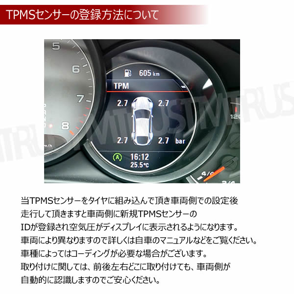 BMW X1���꡼�� U11 �б� �����ߴ� TPMS ���󥵡� ������ ���󥵡� 4��1���åȡ�1ǯ�ݾ��աۡڥ����� �����åɥ쥹������ ���������ǥ����顼�� �Хåƥ꡼��̿5ǯ�ʾ� 315MHz �ߴ��ʡۥ���ȥ�