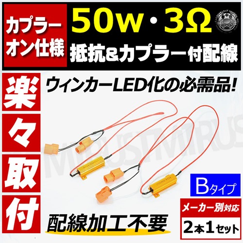 �ϥ��ե��ɻ� ��&���ץ顼������ ���ܥ��å� 50w 3�� 12V �б� �ۥ�� �б� B�����סڥ����󥫡� ��졼 �� �񹳴� 3������ �� �ϥ��ե��ɻ��񹳴� �ϥ��ե� �ٹ��� ��˥� ����󥻥顼 ���ڤ� �ٹ��� ���ץ顼 ���ͥ����� ���ץ顼���� ��ñ ���� �� ����ȥ�