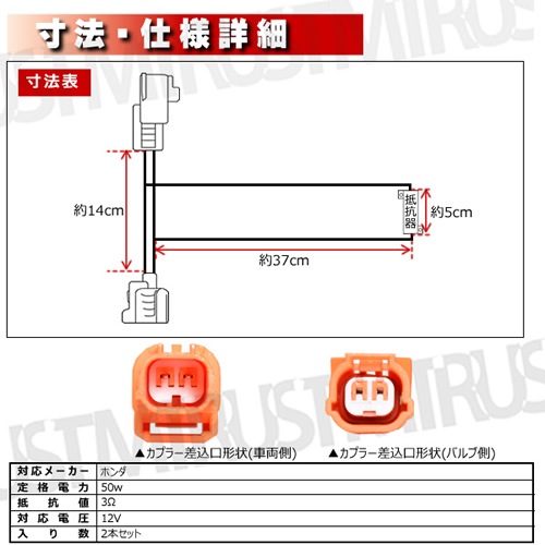 �ϥ��ե��ɻ� ��&���ץ顼������ ���ܥ��å� 50w 3�� 12V �б� �ۥ�� �б� B�����סڥ����󥫡� ��졼 �� �񹳴� 3������ �� �ϥ��ե��ɻ��񹳴� �ϥ��ե� �ٹ��� ��˥� ����󥻥顼 ���ڤ� �ٹ��� ���ץ顼 ���ͥ����� ���ץ顼���� ��ñ ���� �� ����ȥ�