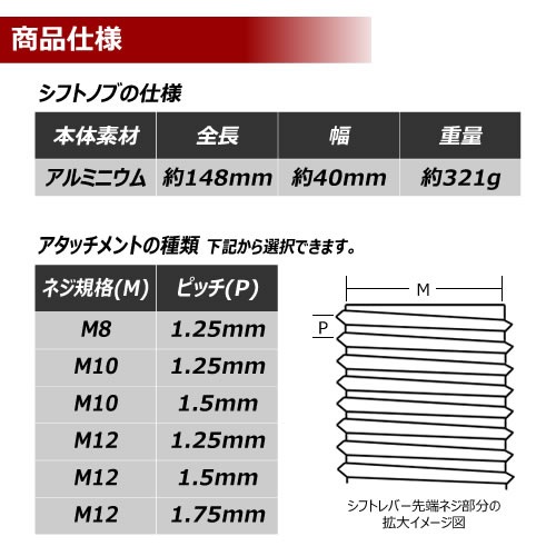 ڼȯʡ 饤磻  եȥΥ ǥåסLIKEWISE LW THE DEATH GRIP SHIFT KNOB USDM JDM US  ݥ MT AT ȼAT ɥ쥹åסۥȥ