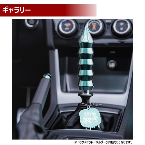 ڼȯʡ 饤磻  եȥΥ ǥåסLIKEWISE LW THE DEATH GRIP SHIFT KNOB USDM JDM US  ݥ MT AT ȼAT ɥ쥹åסۥȥ