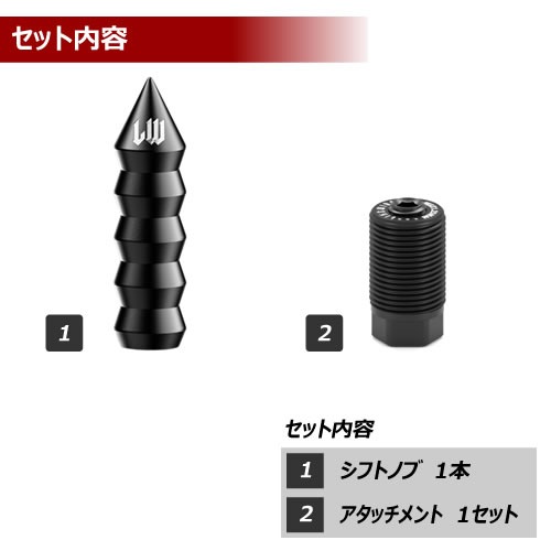 ڼȯʡ 饤磻  եȥΥ ǥåסLIKEWISE LW THE DEATH GRIP SHIFT KNOB USDM JDM US  ݥ MT AT ȼAT ɥ쥹åסۥȥ