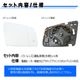 �ɥ��ߥ顼 ��� ��륻�ǥ� �٥�� CLA���饹 C117 X117 �����ƥ��֥֥饤��ɥ��ݥåȥ������� �б� �ڼҳ��� ��ž��¦ ��¦ �����򴹷� BSM �֥饤��ɥ��ݥåȥ�˥��� Mercedes Benz ��ư�ҡ������� �����ɥߥ顼 �ߥ顼��� ���� �򴹡� �ڥ���ȥ��