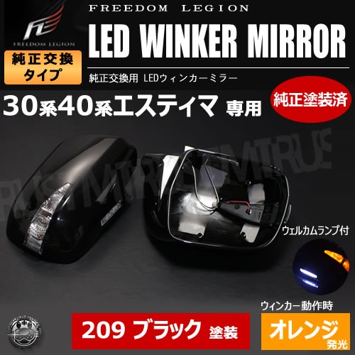 �ե꡼����ꥸ��� LED�����󥫡��ߥ顼 ���������� 60�� ���� �б� 209 �����Ѥ� �����ߥ顼�����󥫡�̤������б� ����ȥ�