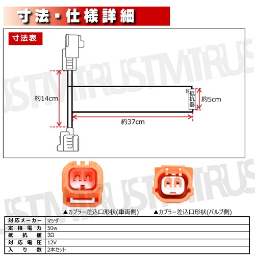 �ϥ��ե��ɻ� ��&���ץ顼������ ���ܥ��å� 50w 3�� 12V �б� �ޥĥ� �б� B�����סڥ����󥫡� ��졼 �� �񹳴� 3������ �� �ϥ��ե��ɻ��񹳴� �ϥ��ե� �ٹ��� ��˥� ����󥻥顼 ���ڤ� �ٹ��� ���ץ顼 ���ͥ����� ���ץ顼���� ��ñ ���ѡ� ����ȥ�