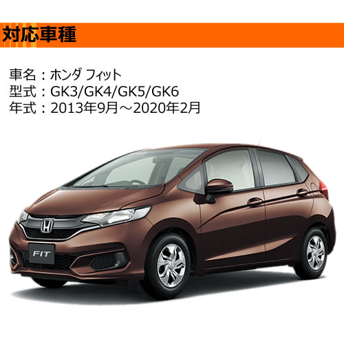 GK3 GK4 GK5 GK6 եå б LED 󥷥 ɥߥ顼 󥫡˥å å ꥢ ⡼ ݡƥ  եСå եСĴ ή ή ץ顼 ñդ ̥ NONE ڥȥ