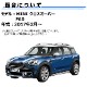 �ɥ��ߥ顼 ��� MINI F60 �����������С� �б� �ڥߥ� �ҳ��� ��ž��¦ ��¦ �����򴹷� ��ư�ҡ������� DIY �����ɥߥ顼 �ɥ��ߥ顼 ���饹 ¨Ǽ �߸� ��»���ν��� �����ˡ� �ڥ���ȥ��
