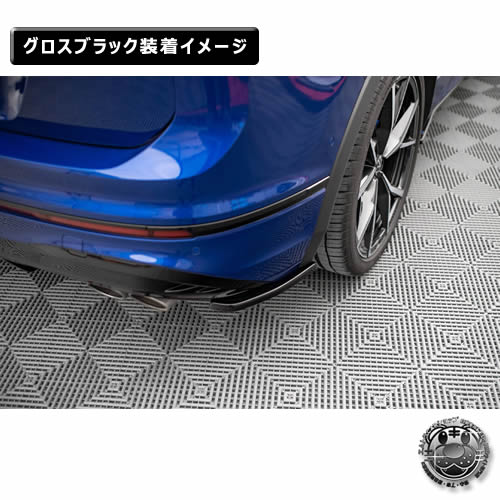 �ڼ�����ȯ���ʡۥޥ����ȥ�ǥ����� �ե��륯������� �ƥ������� R (2020-2024) ���� �ꥢ�����ɥ��ץ�å��� �������֥�å���Volkswagen Tiguan ��åץ��ݥ��顼 ������ �� Maxton Design �ɥ쥹���å� �������� �ۥ���ȥ�