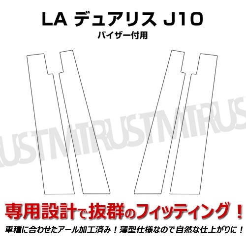 ȥå 쥤 Arcray ХѢRùѢ̥åԥ顼 6PJ10 ǥ奢ꥹ   б800ž夲߸˽ʬ ò ڥȥ