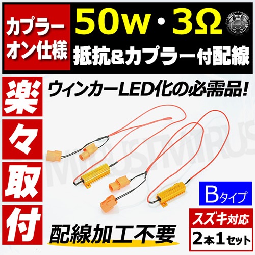 �ϥ��ե��ɻ� ��&���ץ顼������ ���ܥ��å� 50w 3�� 12V �б� ������ �б� B�����סڥ����󥫡� ��졼 �� �񹳴� 3������ �� �ϥ��ե��ɻ��񹳴� �ϥ��ե� �ٹ��� ��˥� ����󥻥顼 ���ڤ� �ٹ��� ���ץ顼 ���ͥ����� ���ץ顼���� ��ñ ���ѡ� ����ȥ�