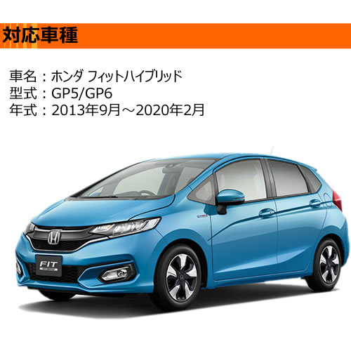 GP5 GP6 եå ϥ֥å б LED 󥷥 ɥߥ顼 󥫡˥å å ꥢ ⡼ ݡƥ  եСå եСĴ ή ή ץ顼 ñդ ̥ NONE ڥȥ