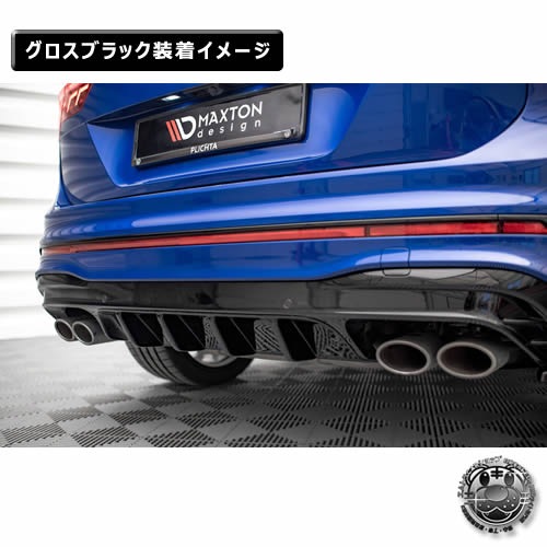 �ڼ�����ȯ���ʡۥޥ����ȥ�ǥ����� �ե��륯������� �ƥ������� R (2020-2024) ���� �ꥢ�Х�� �������֥�å���Volkswagen Tiguan ��åץ��ݥ��顼 ������ �� Maxton Design �ɥ쥹���å� �������� �ۥ���ȥ�