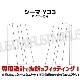 �����ȥ�å� �������쥤 Arcray �Х��������Ѣ�R�ù��Ѣ����̥�å��ԥ顼 6P��Y33 ������ �б�������800�ž夲���߸˽�ʬ �ò��ڥ���ȥ��