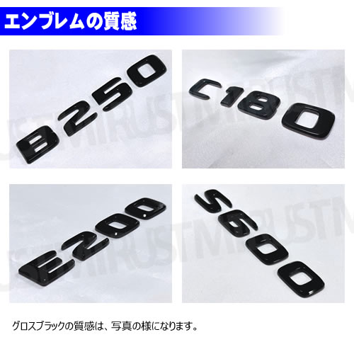 ��륻�ǥ� �٥�� AMG GLE���饹 W167 W166 C167 C292 GLE43 GLE53 GLE63 ���� �ȥ�󥯥ꥢ����֥�� �������֥�å��ڥꥢ�Хå� �ꥢ����֥�� �ȥ�󥯥���֥�� �ȥ�� ���ƥå��� ����֥�� �ĥ�ͭ�� �� mercedes benz�ۡڥ���ȥ��