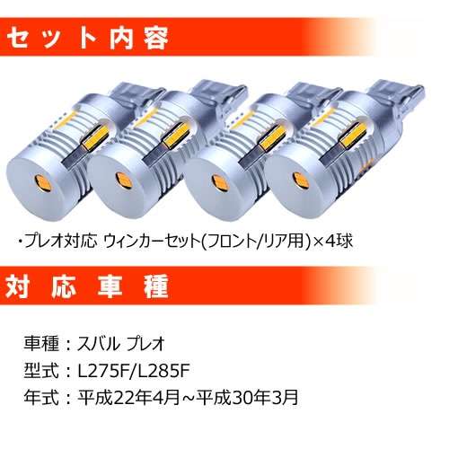 ݾաۥץ쥪 L275F/L285F б ե ꥢ  󥫡å 4ܥå SMD24Ϣ 뤤 1000롼 Ŭݾ ¢ ù 񹳴 IC졼 μס ϥե ٹк 󥻥顼¢ ȥ
