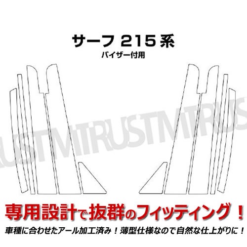 ȥå 쥤 Arcray ХѢRùѢ̥åԥ顼 10Pϥå 210 215б800ž夲߸˽ʬ ò ڥȥ