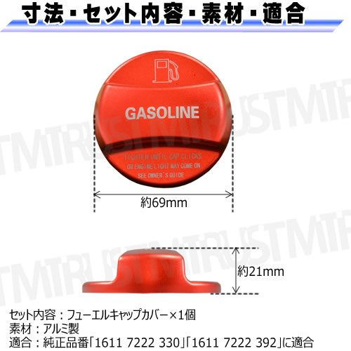 ּ BMW BMW MINI   ե塼륭åץС  ϥ ǥ֤б å ֥롼  F20 F23 F45 F46 F30 F32 F33 F36 F07 F10 F11 F12 F13 F06 F01 F02 F03 F04 F48 F25 F15 F16 X1 X3 X4 X5 X6ˡڥȥ