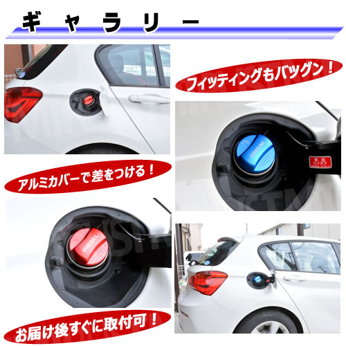 ּ BMW BMW MINI   ե塼륭åץС  ϥ ǥ֤б å ֥롼  F20 F23 F45 F46 F30 F32 F33 F36 F07 F10 F11 F12 F13 F06 F01 F02 F03 F04 F48 F25 F15 F16 X1 X3 X4 X5 X6ˡڥȥ