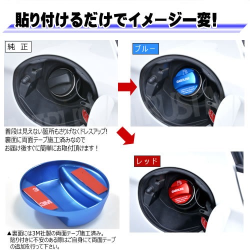 ּ BMW BMW MINI   ե塼륭åץС  ϥ ǥ֤б å ֥롼  F20 F23 F45 F46 F30 F32 F33 F36 F07 F10 F11 F12 F13 F06 F01 F02 F03 F04 F48 F25 F15 F16 X1 X3 X4 X5 X6ˡڥȥ