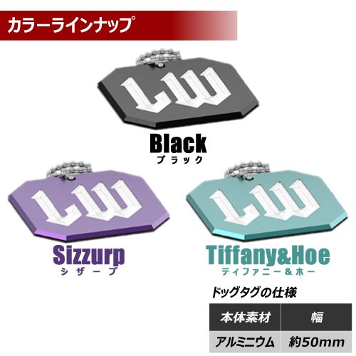 ڼȯʡ 饤磻  ɥå إܡLIKEWISE LW HELLBOI DOGG TAGS USDM JDM US  ݥ ɥ쥹åסۥȥ