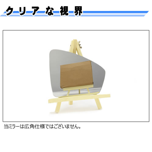 ɥߥ顼  ե륯 ƥ AD1 б Volks Wagen tiguan ҳ ž¦ ¦ 򴹷 ưҡ DIY ɥߥ顼 ߥ顼 饹 ¨Ǽ ߸ »ν ˡ ڥȥ