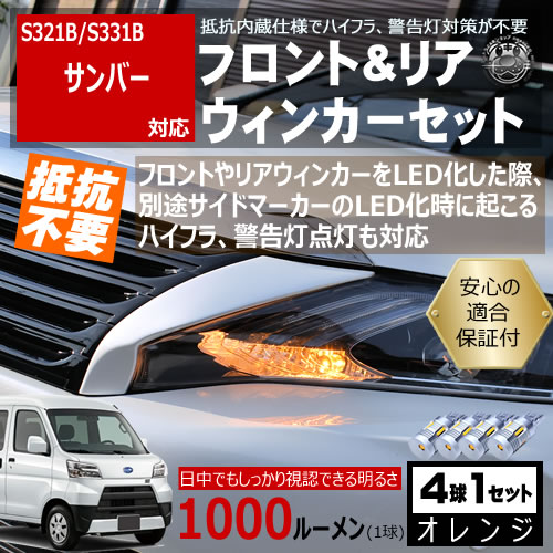 ݾաۥС S321B/S331B б ե ꥢ  󥫡å 4ܥå SMD24Ϣ 뤤 1000롼 Ŭݾ ¢ ù 񹳴 IC졼 μס ϥե ٹк 󥻥顼¢ ȥ