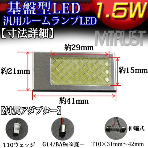 LED ��ȯ�������� �롼����� 1.5W COB�ϥ��ѥ�⥸�塼�� ���ꥹ��������� ����ߥܥǥ� �ۥ磻��ȯ�� 12V 24V�б���1�Ĳ��ʡ�1�����ݾ��աۡڥ���ȥ��