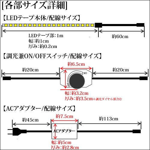  LED ơ 饤 ⵱ 3å¢SMD60Ϣܡ1m14W1ܡۥ磻(2) ֥롼  ꡼ åɤ   ܾ 硼 ޥۡ ƥꥢ   Ź 100V󥻥б LEDơ ȥ
