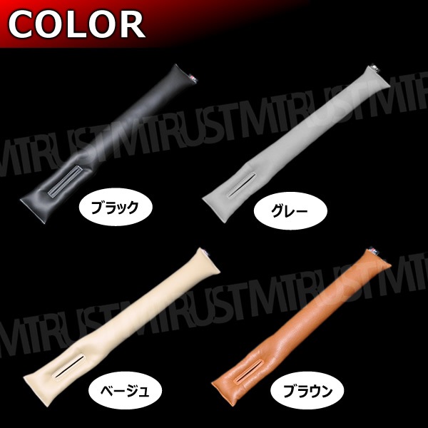 ��ɻߥ��å���� �����᥯�å���� �����ȷ�֥��å���� ���ʷ�֡� ���󥽡��� �����ȥ��å���� ���� ������ ��� ��� � �ɻ� ���� �ۡڥ���ȥ��