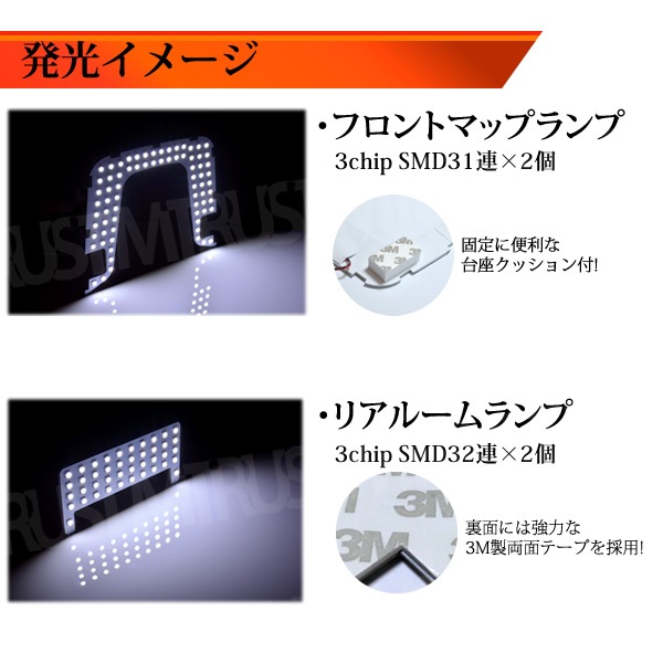 ּ SMD LED 롼ץå ץꥦ ZVW50 3å¢SMD136Ϣ ۥ磻  ȯ ̾SMD408ϢS졼 (ץ饺ޥ饹֡ࡼ롼ռֽ)б   뤤ۡ1ݾաۡڥȥ