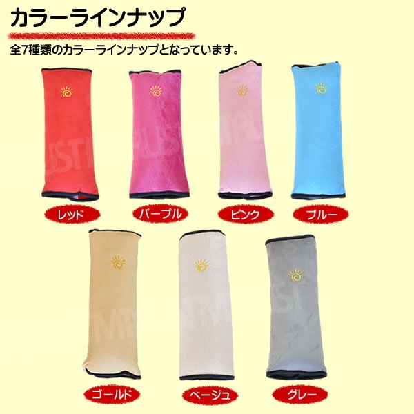 Ҷ ȥ٥ å 顼ϥå/ѡץ/ԥ/֥롼//١/졼 ڤʤͤΰ٤ˡڤ餫   å ѥå  ݡ ι ɥ饤 ˥ȡۡڥȥ