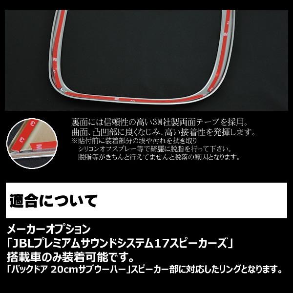 Хåɥ ԡ  30 ե ե  졼б  ˥ååڽ ꥢϥå ꥢ ȥ JBL ץߥॵɥƥ 17ԡ ֥ϡ ̡ۡڥȥ