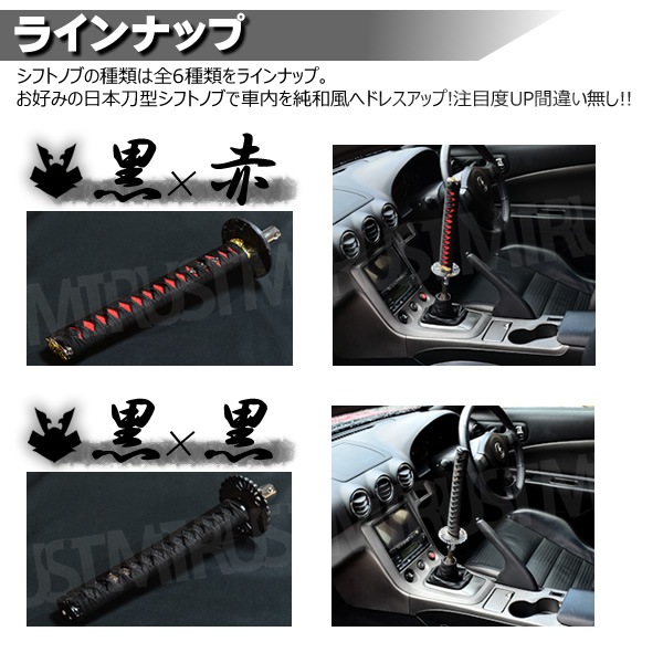 ������ ���եȥΥ� ��6����ڥ��顼:���߹� ������ ��߹� �ġ��� �֡߹� ����֡ۥ����ȼ�AT�� MT���б� �ȥ�å� �ǥ��ȥ� USDM JDM SPOCOM �إ�ե� ������ VIP ������ ���ݡ��ĥ��� �ߥ˥Х� ���� �� ��� �� ���� SAMURAI �� �֥�å� ��å� ������� �ۥ磻�� �֥�