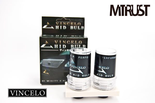 D2C(D2R/D2S) 35W VINCELOʥ󥻥HIDХ21åȡӥϡ6000K8000K10000K12000K15000K30000Kۤġ̵ۡڥȥ