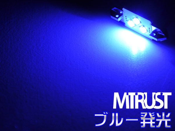 T1037mm LED 󥻥顼¢ʥСȯSMD1.5wåLEDѥ֥롼ȯ2ġBMWE30E32E34E36E39E46E60E61E63E87E90ѡٹкˡ񹳴1ݾաۡڥȥ